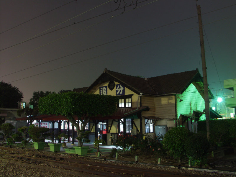 台灣鐵路旅遊攝影追分火車站夜景建築攝影2003年攝影照片7