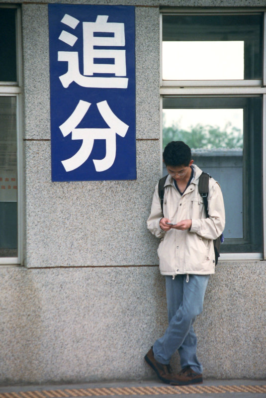 台灣鐵路旅遊攝影追分火車站月台攝影照片3