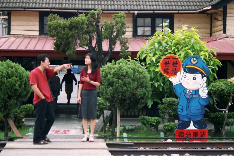 台灣鐵路旅遊攝影追分火車站月台攝影照片29