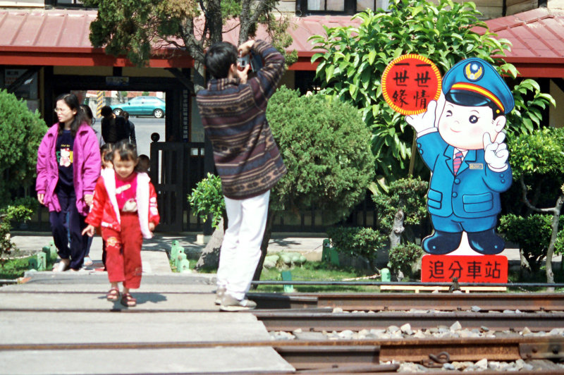 台灣鐵路旅遊攝影追分火車站月台攝影照片33