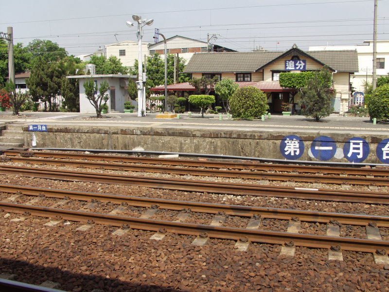 台灣鐵路旅遊攝影追分火車站月台攝影照片38