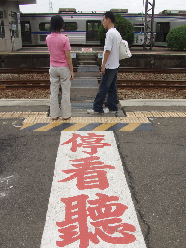 台灣鐵路旅遊攝影追分火車站月台攝影照片68