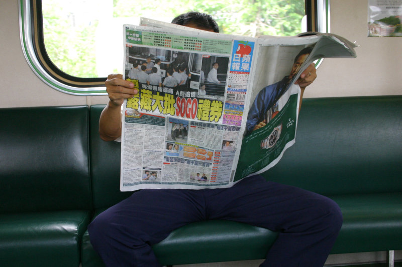台灣鐵路旅遊攝影電車-區間車旅客特寫2006攝影照片35