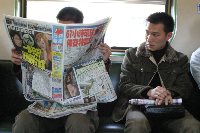 台灣鐵路旅遊攝影街拍帥哥蘋果日報2005-03-05攝影照片14