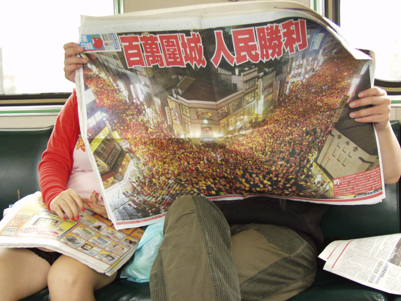台灣鐵路旅遊攝影街拍帥哥蘋果日報20060916攝影照片6