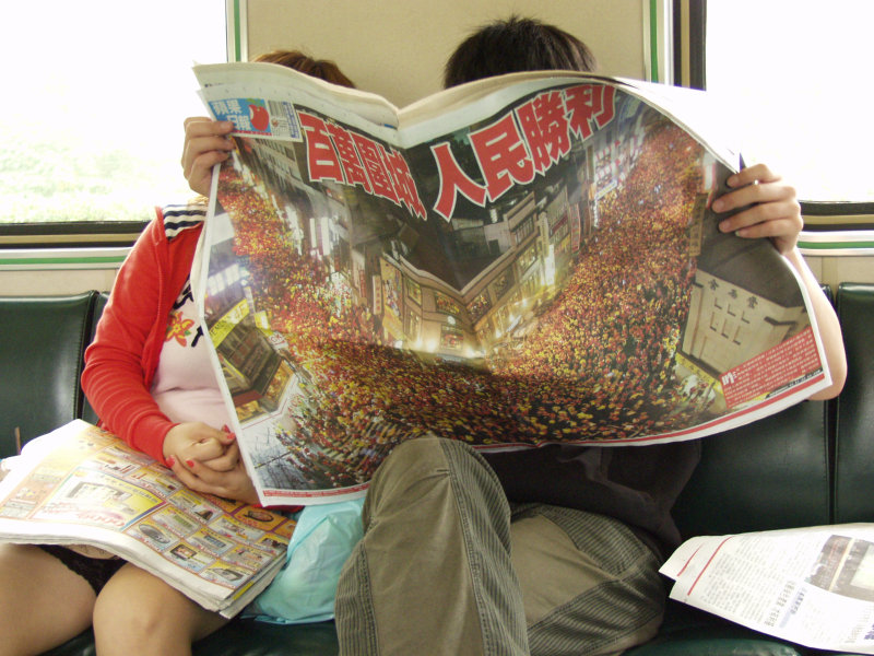 台灣鐵路旅遊攝影街拍帥哥蘋果日報20060916攝影照片7