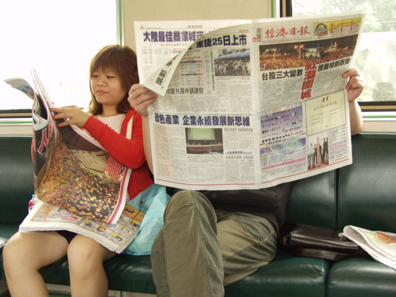 台灣鐵路旅遊攝影街拍帥哥蘋果日報20060916攝影照片8