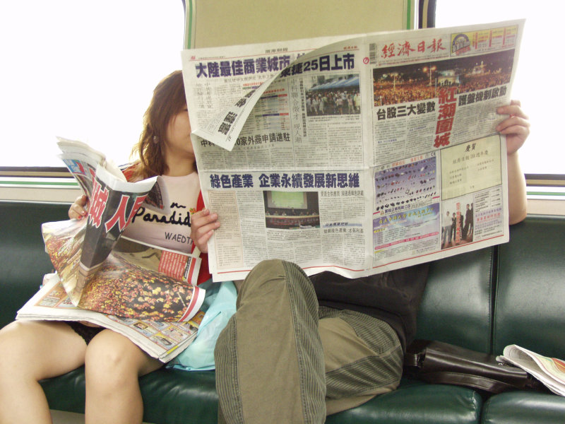 台灣鐵路旅遊攝影街拍帥哥蘋果日報20060916攝影照片9