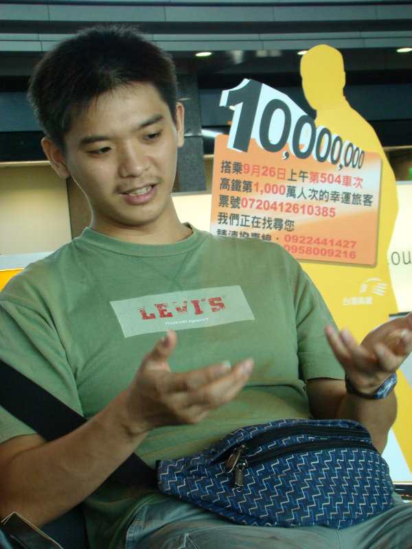 台灣鐵路旅遊攝影高鐵邀請2007-09-24攝影照片98
