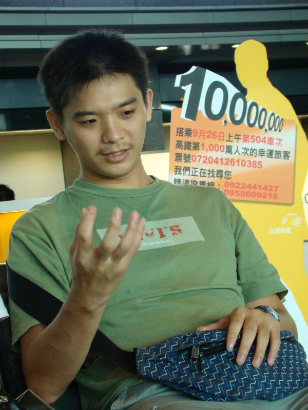 台灣鐵路旅遊攝影高鐵邀請2007-09-24攝影照片102