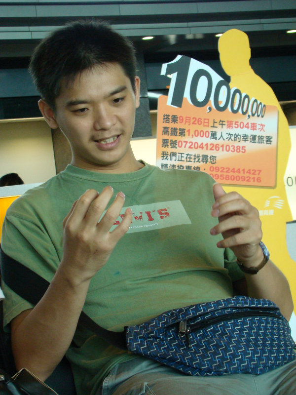 台灣鐵路旅遊攝影高鐵邀請2007-09-24攝影照片104