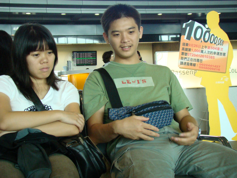 台灣鐵路旅遊攝影高鐵邀請2007-09-24攝影照片126