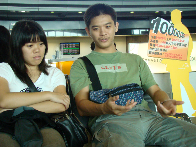 台灣鐵路旅遊攝影高鐵邀請2007-09-24攝影照片127
