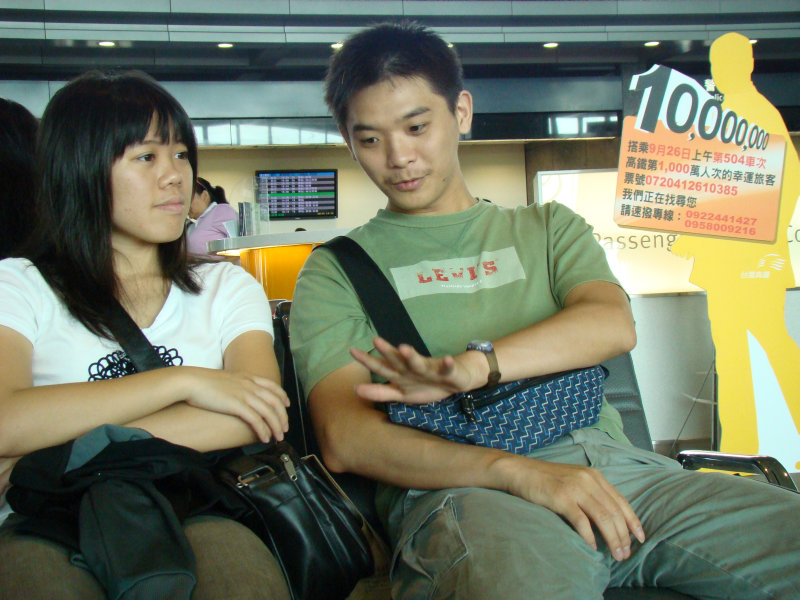 台灣鐵路旅遊攝影高鐵邀請2007-09-24攝影照片128